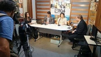 Entrevista do vereador Mario C&eacute;sar na 104 FM