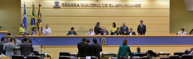 C&acirc;mara Municipal de Campo Grande