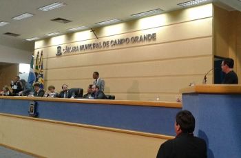 C&acirc;mara Municipal