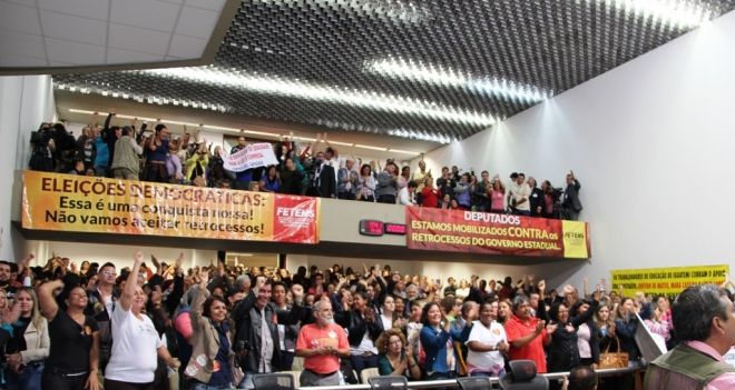 Trabalhadores da educação