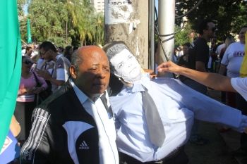 Protesto professores muncipais de Campo Grande