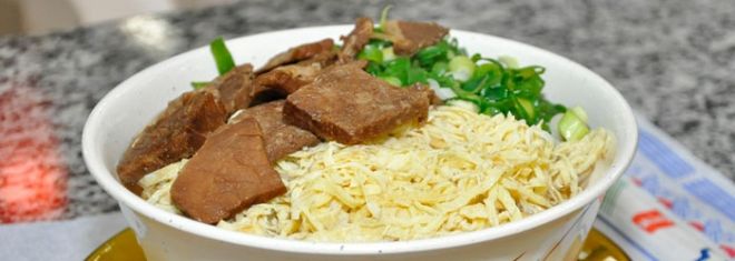Sobá