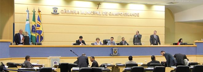 C&acirc;mara Municipal de Campo Grande