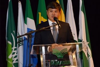 Famasul apoia cria&ccedil;&atilde;o de CPI para investigar o CIMI