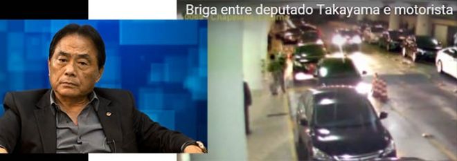 Bateu, levou!