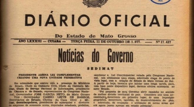 Proposta de extinção da Agência de Imprensa Oficial pode gerar economia de R$ 1,2 milhão por ano
