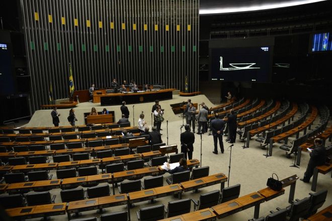 Come&ccedil;a contagem de prazo para Dilma apresentar defesa &agrave; comiss&atilde;o do impeachment