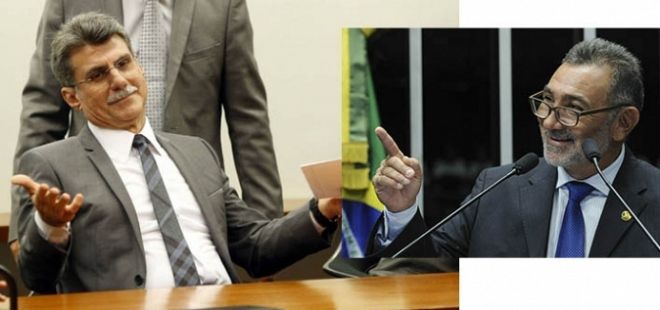 Coluna Marco Eus&eacute;bio
