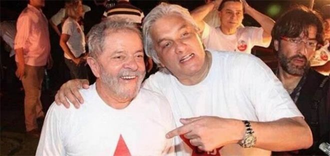Coluna Marco Eus&eacute;bio