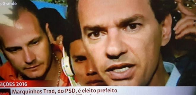 Coluna Marco Eus&eacute;bio