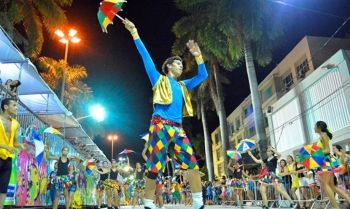 Corumbá terá atrações nacionais em programação de Carnaval