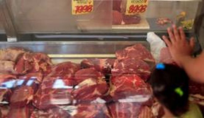 Quilo das peças de carne têm 41% de variação no preço em açougues de Três Lagoas