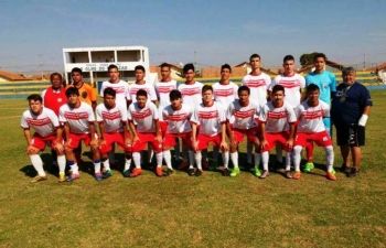 Comercial Sub-17 estadual 2017