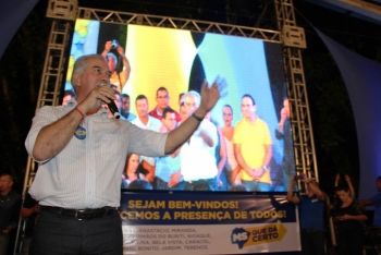 PSDB aposta em investimentos nos municípios para atrair eleitores 