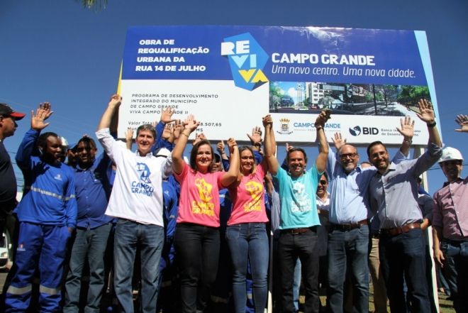 Programa Reviva Campo Grande é lançado para dar “cara nova” ao Centro