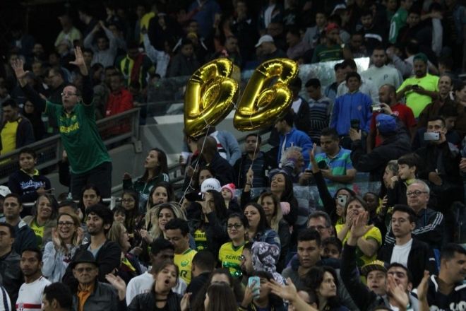 Cuiab&aacute; Torcida