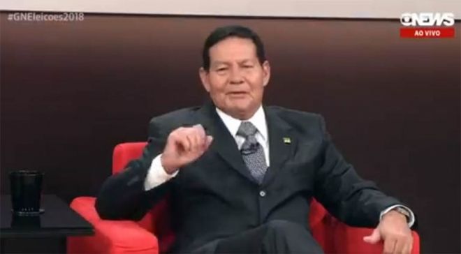 ColunaMarcoEusébio