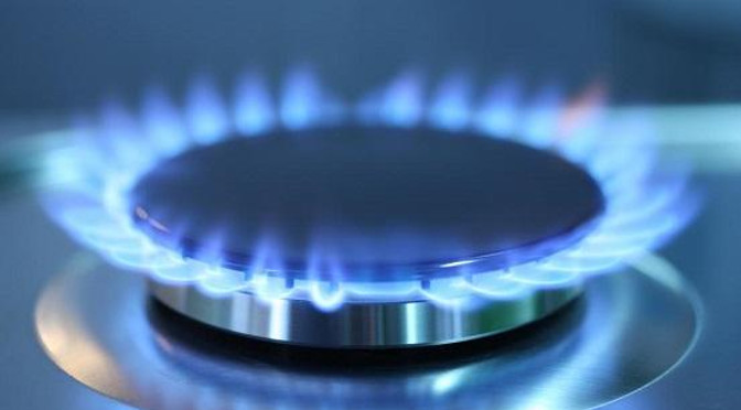 Agepan realiza consulta pública sobre revisão anual da tarifa do gás canalizado