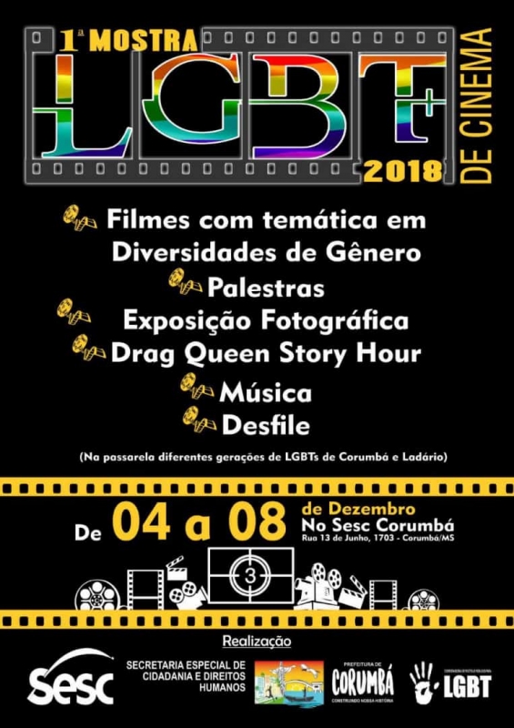 Corumbá realiza Mostra LGBT 2018 de Cinema nesta terça-feira