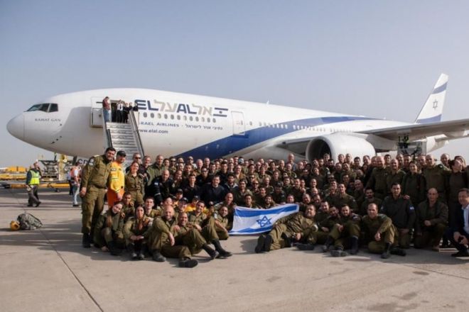 Soldados de Israel começam resgate de vítimas em Brumadinho