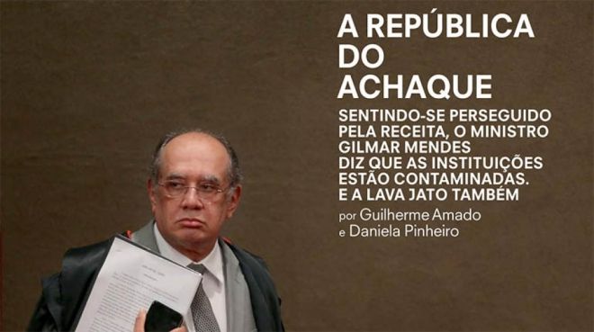 ColunaMarcoEusébio