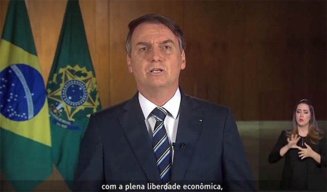 ColunaMarcoEusébio