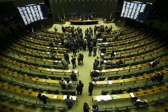 C&acirc;mara conclui vota&ccedil;&atilde;o de medida provis&oacute;ria da reforma administrativa