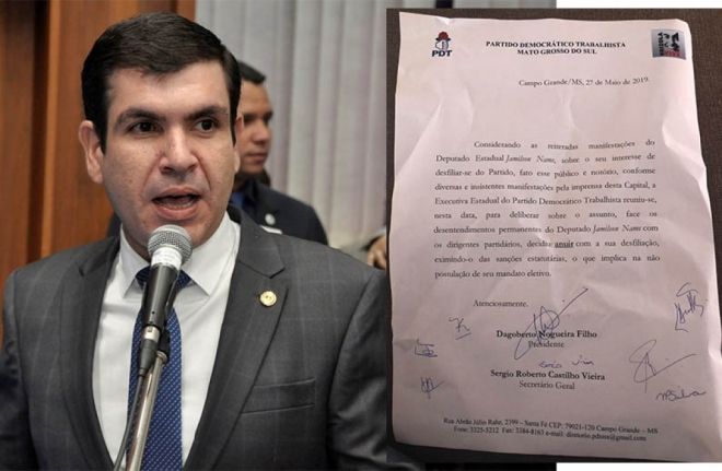 ColunaMarcoEusébio