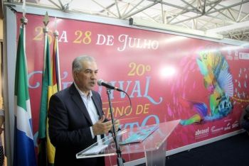 Lan&ccedil;ado edi&ccedil;&atilde;o comemorativa do Festival de Inverno 