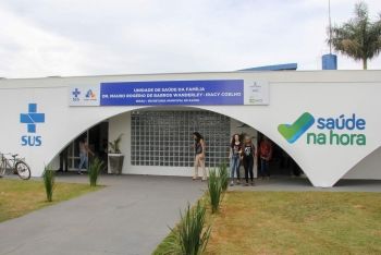 Saúde na Hora repassa R$ 1,5 milhões para unidades de saúdes 