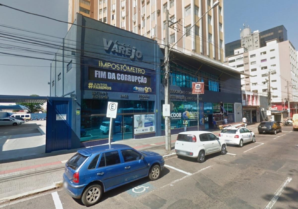 Associação Comercial e Industrial de Campo Grande (ACICG)