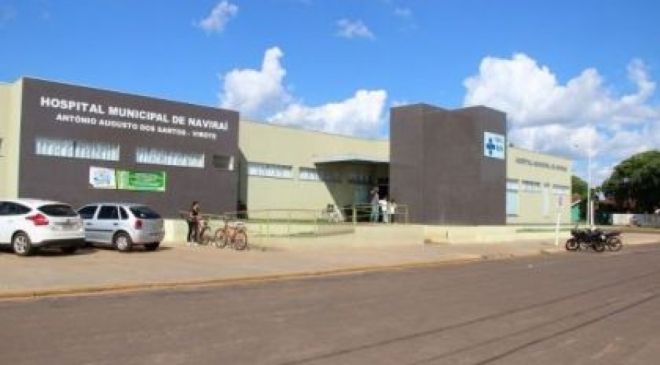 Hospital municipal de Naviraí