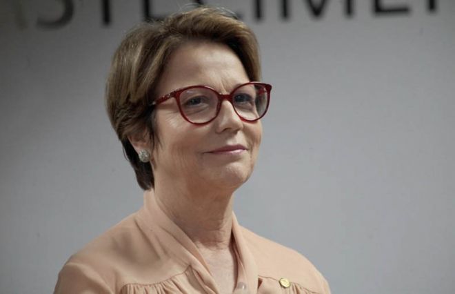 ColunaMarcoEus&eacute;bio