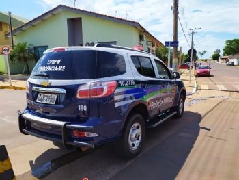 Polícia Militar Inocência