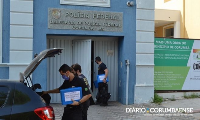 Prefeitura de Corumbá é alvo da Polícia Federal 