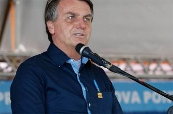 ColunaMarcoEusébio