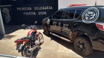 Três pessoas suspeitas de furto são presas em Jardim 