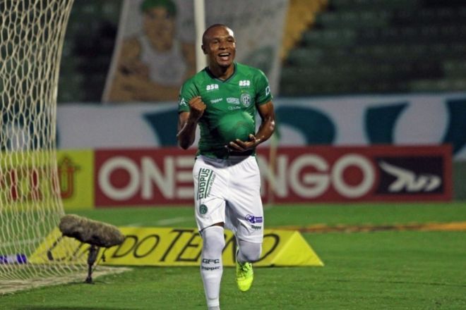 Guarani Confiança