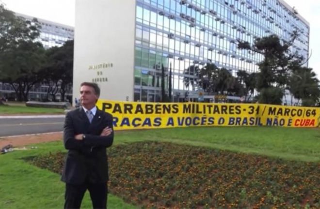 ColunaMarcoEusébio