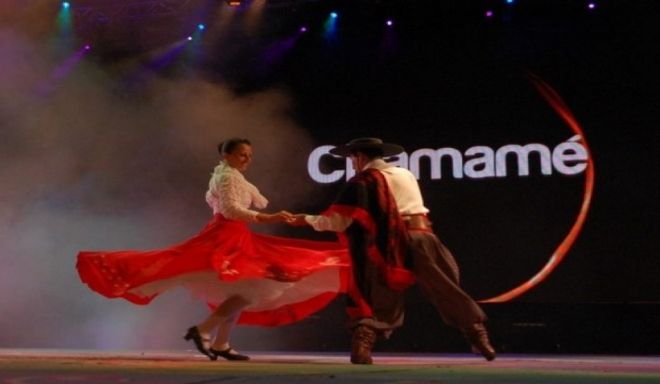 Chamam&eacute; recebe t&iacute;tulo de patrim&ocirc;nio imaterial de Mato Grosso do Sul