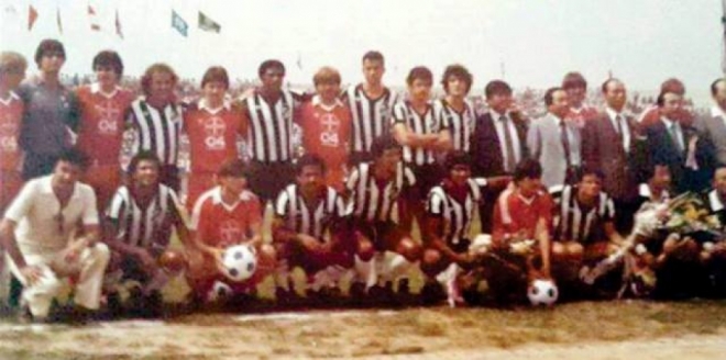 Operário F.C x Seleção Coreia 1982