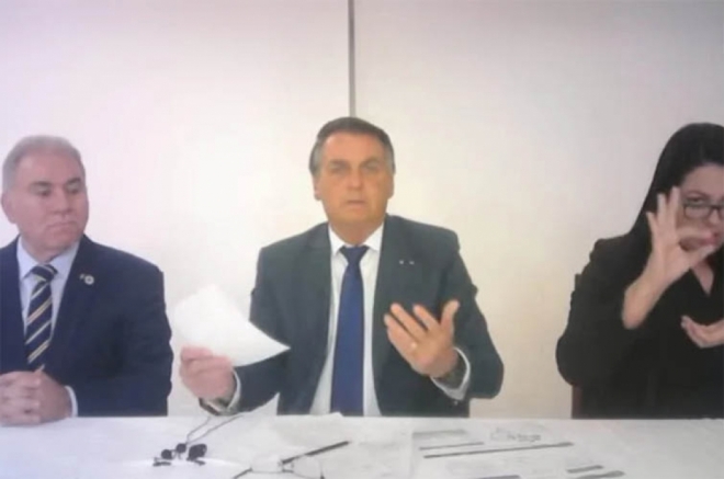 ColunaMarcoEus&eacute;bio