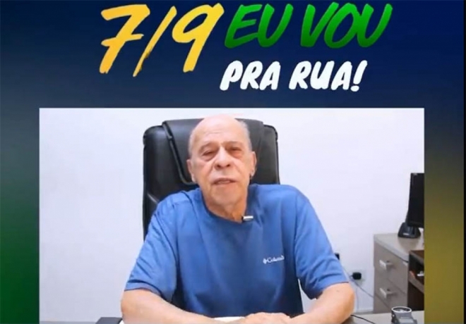ColunaMarcoEus&eacute;bio