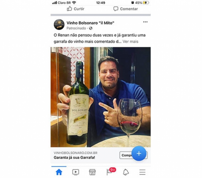 ColunaMarcoEusébio