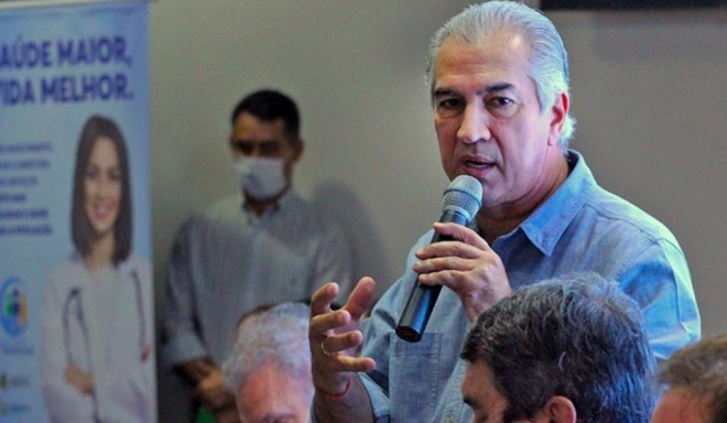 Munic&iacute;pios de MS recebem R$ 81,5 milh&otilde;es em investimentos