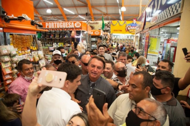  Bolsonaro cancela agenda e passeia por Campo Grande