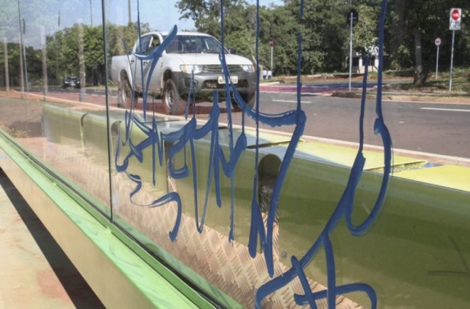 Revitalização do Parque dos Poderes é alvo de pichação antes de estar pronta