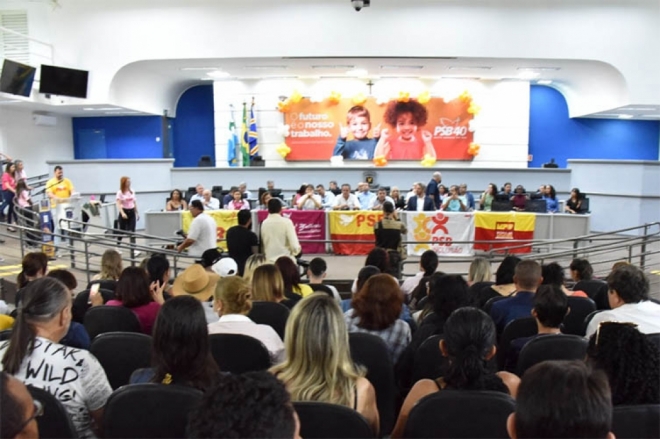 ColunaMarcoEus&eacute;bio