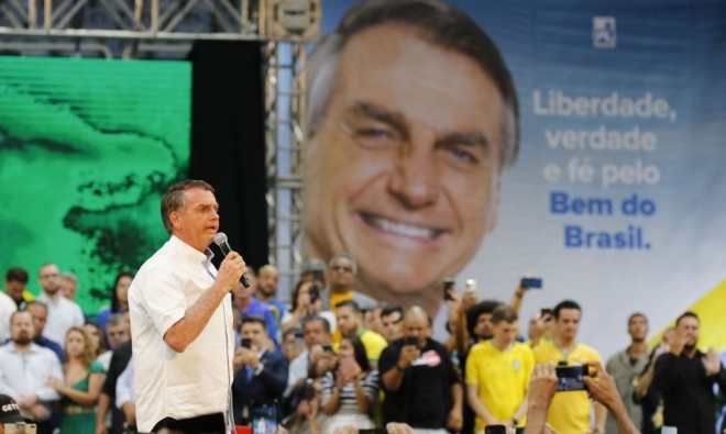 Durante convenção que confirmou candidatura a reeleição, Bolsonaro ataca o STF
