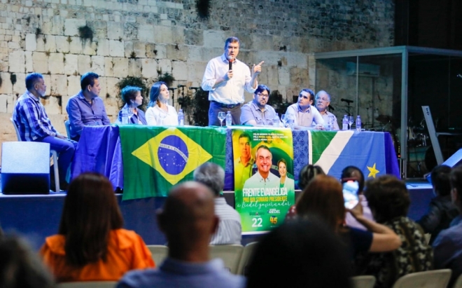 L&iacute;deres evang&eacute;licos declaram apoio a Riedel e Bolsonaro em MS 